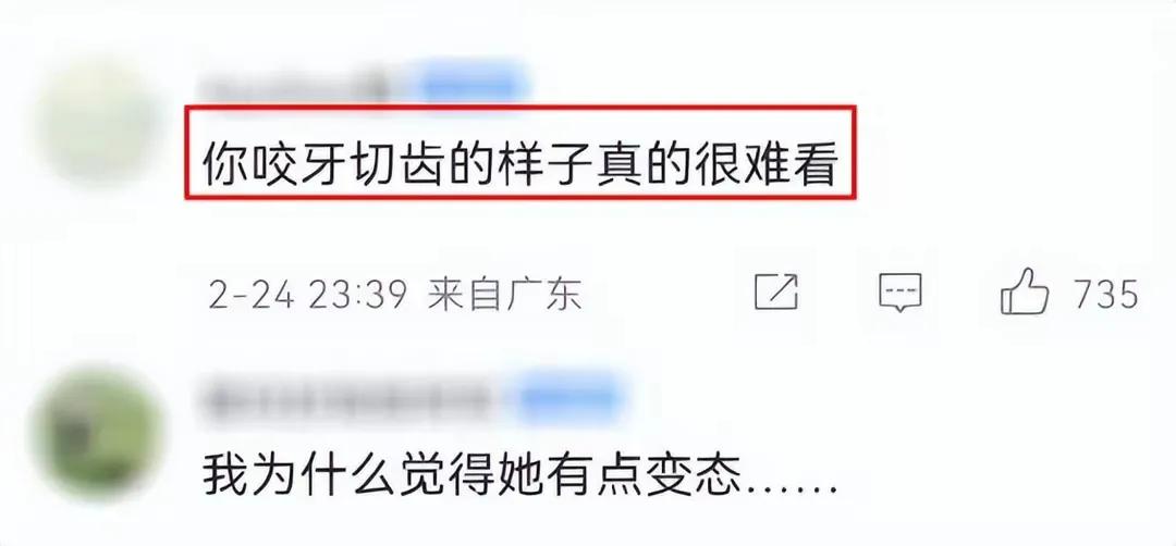 高考咆哮帝考508分被打脸?知情人辟谣，女生实际645分全校第一