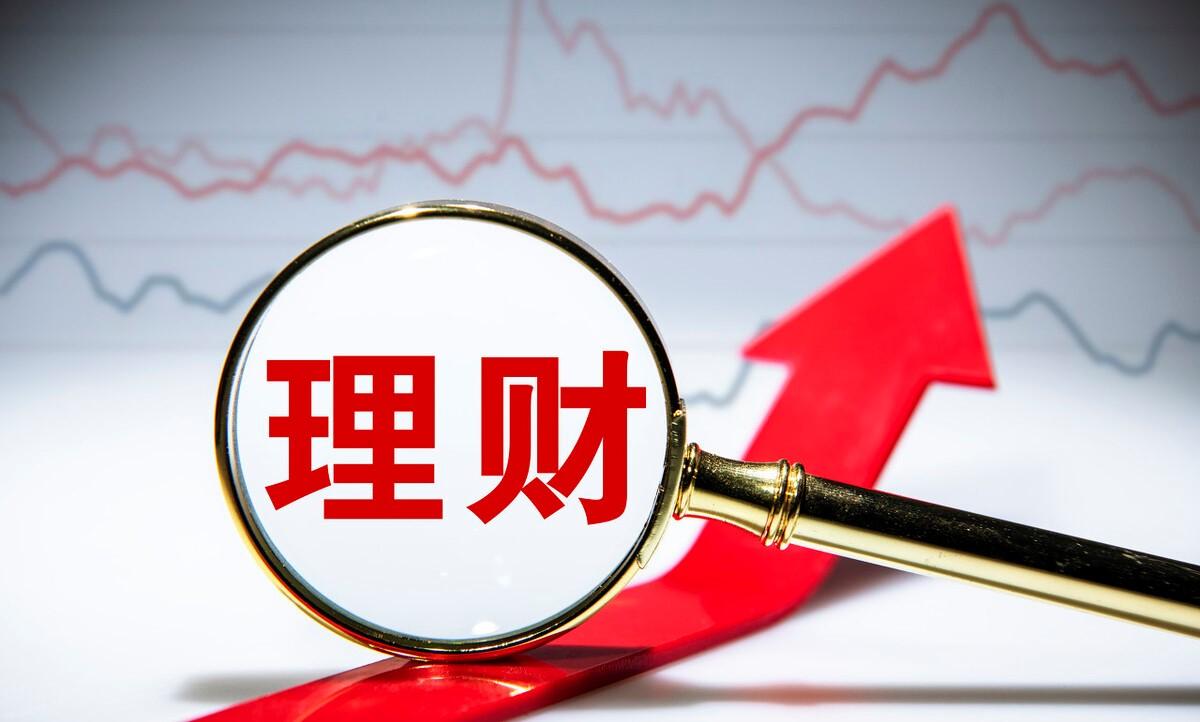 20万钱存银行一年有多少钱的利息,20万元存银行一年利息多少