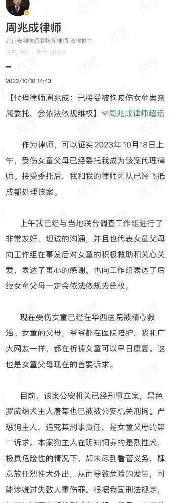 “就地办事，套套乱扔”，小树林成*战野**地…