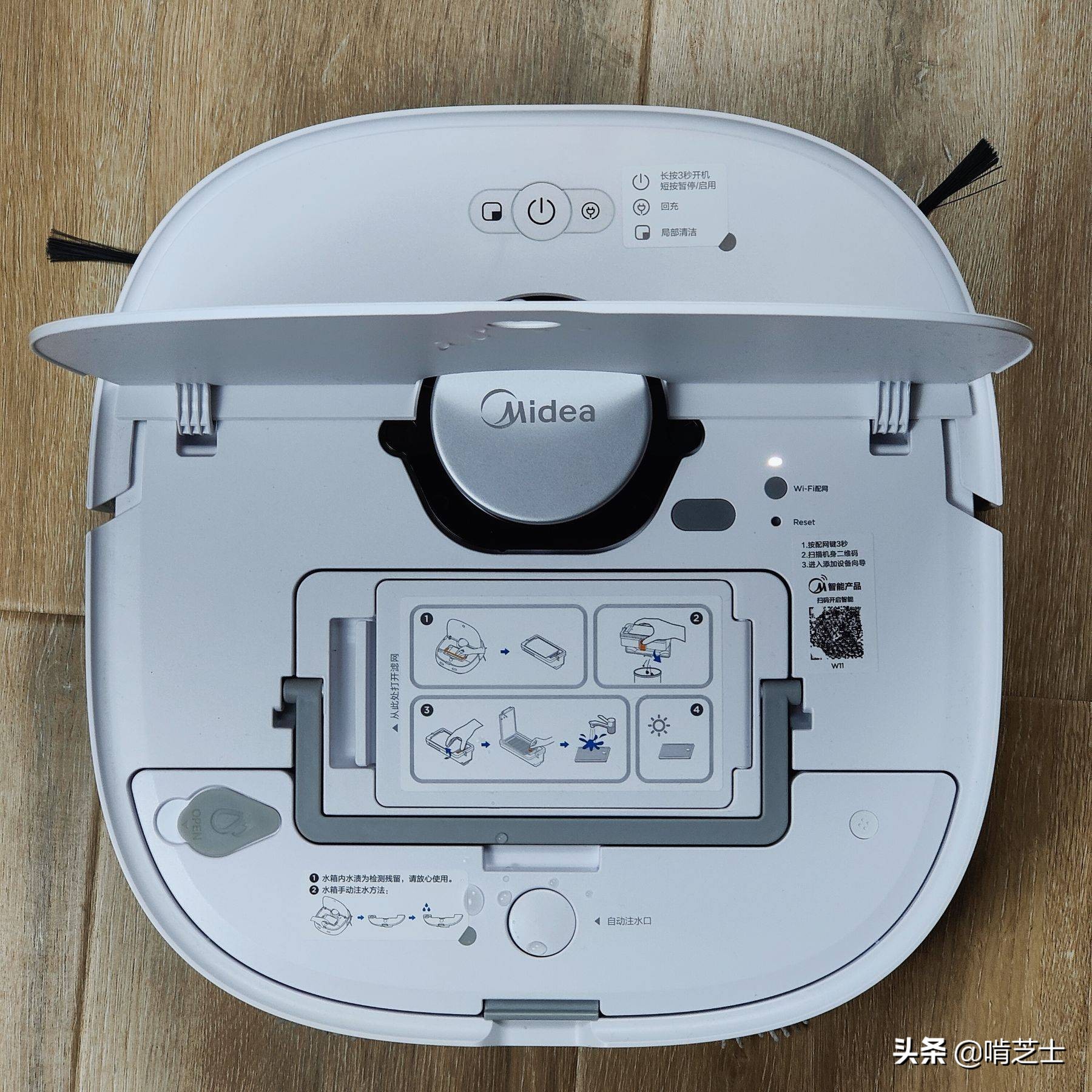 能扫能拖地的扫地机,美的w11扫地机器人如何清洗