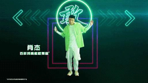 年度影响力综艺,年度好综艺