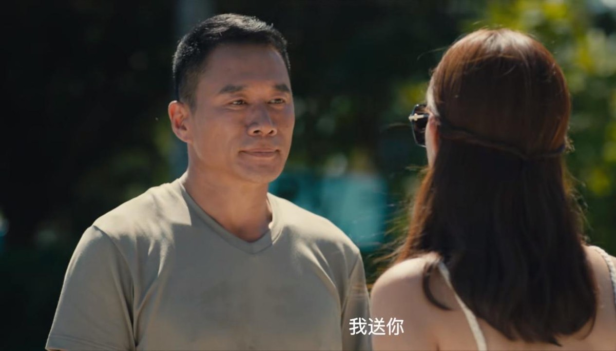 丁海峰老了,丁海峰一到四十岁变化