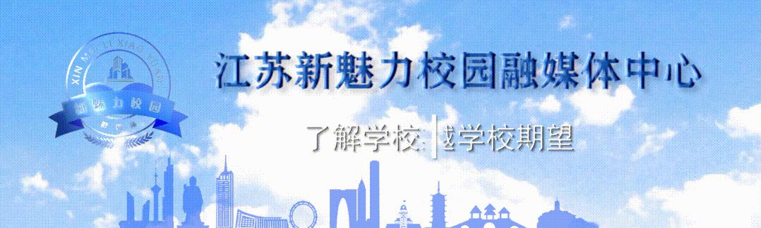 澳门坊众学校北京,澳门坊众中学部