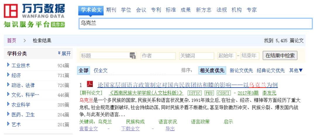 这个网站，是白嫖*党**的天堂，学生*党**的福音