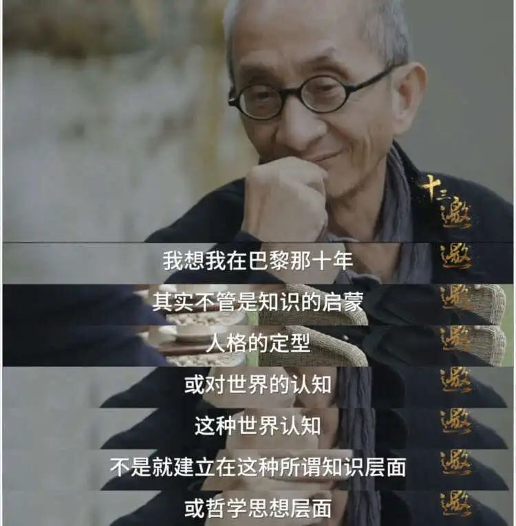 海归留学几百万归国月薪几千元,海归留学花140万未来工资4000