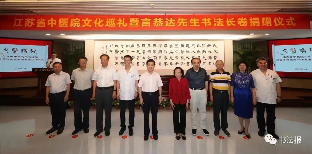 言恭达书法精品,言恭达书法2015年价格