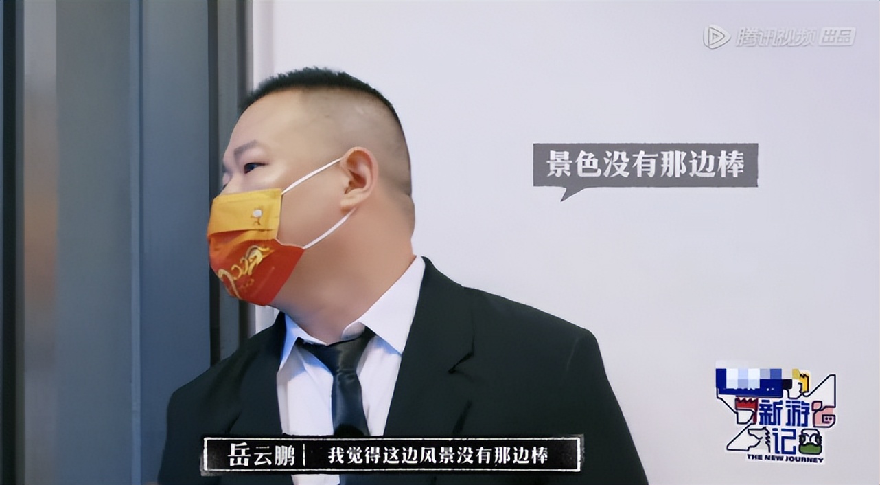 留给前任的时间已经不多了,李诞现在的处境