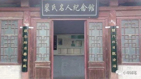 闻喜我的家乡作文,介绍我的家乡闻喜