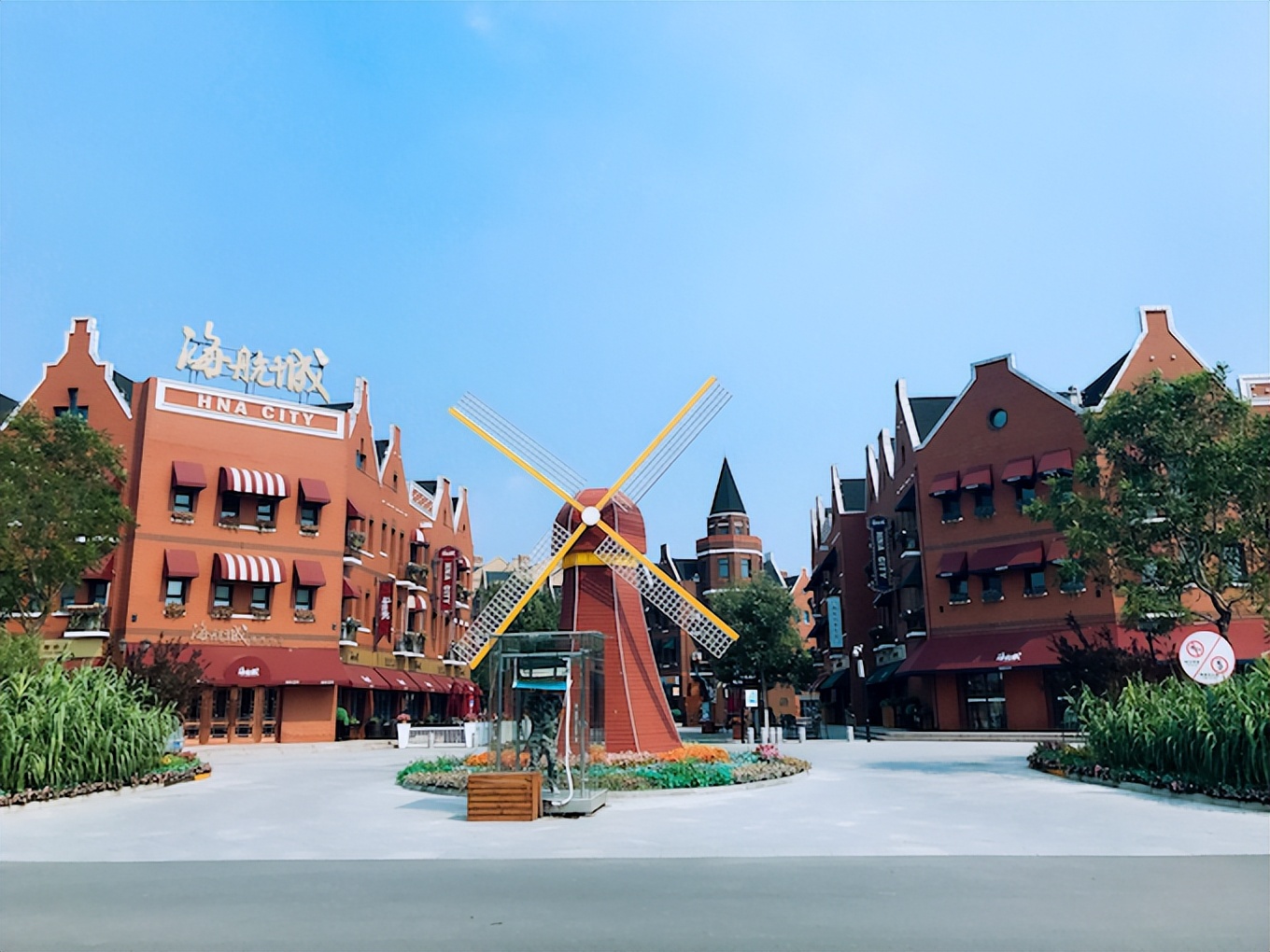 天津东方养老院,天津养老院医疗