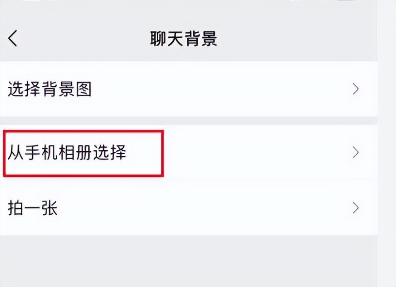 微信群发错信息不能撤回了怎么办,微信群发错消息怎么撤回