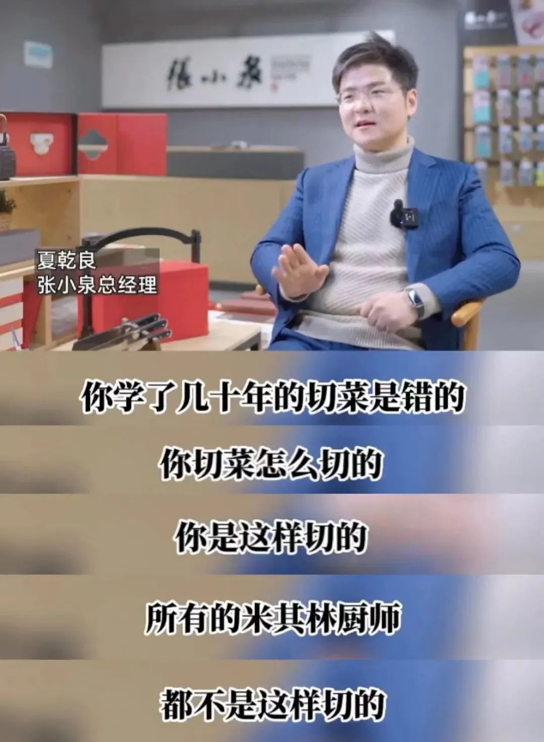 2018年十大危机公关事件分析,2019至今公关危机处理成功的案例