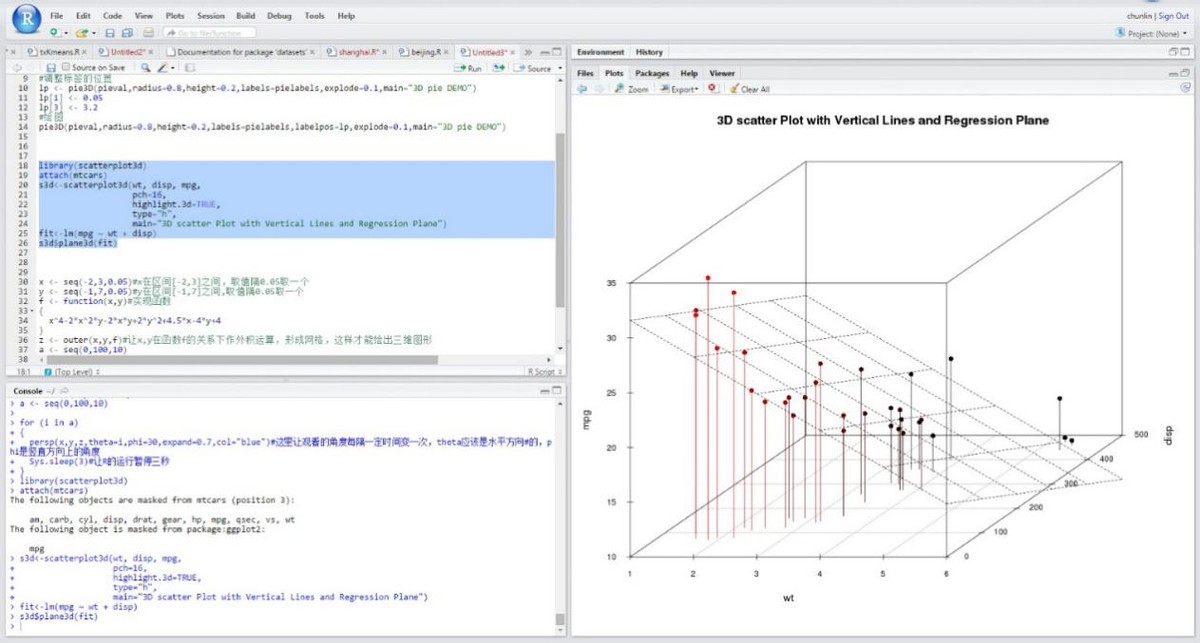 数据中台标准方案,ai中台建设方案下载