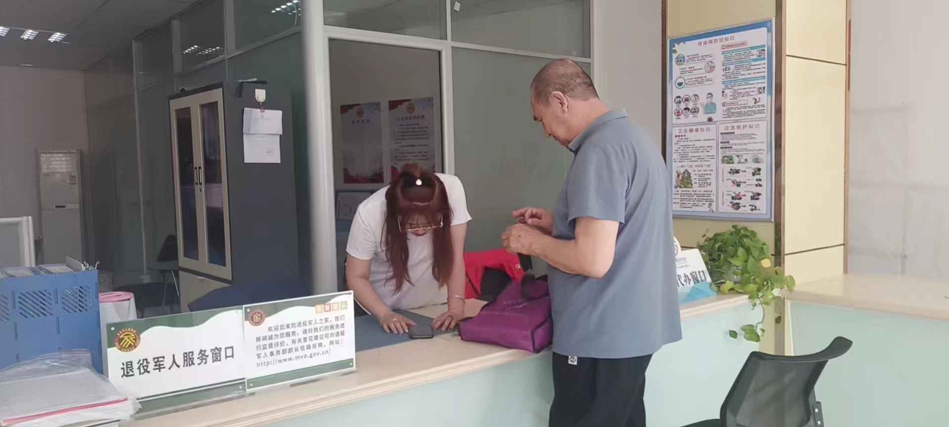 积极推进电子社保卡申领工作,申领电子社保卡社区信息