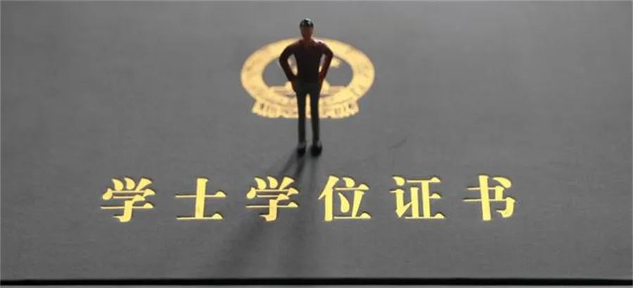 尚德成人教育学院,尚德教育是不是正规的