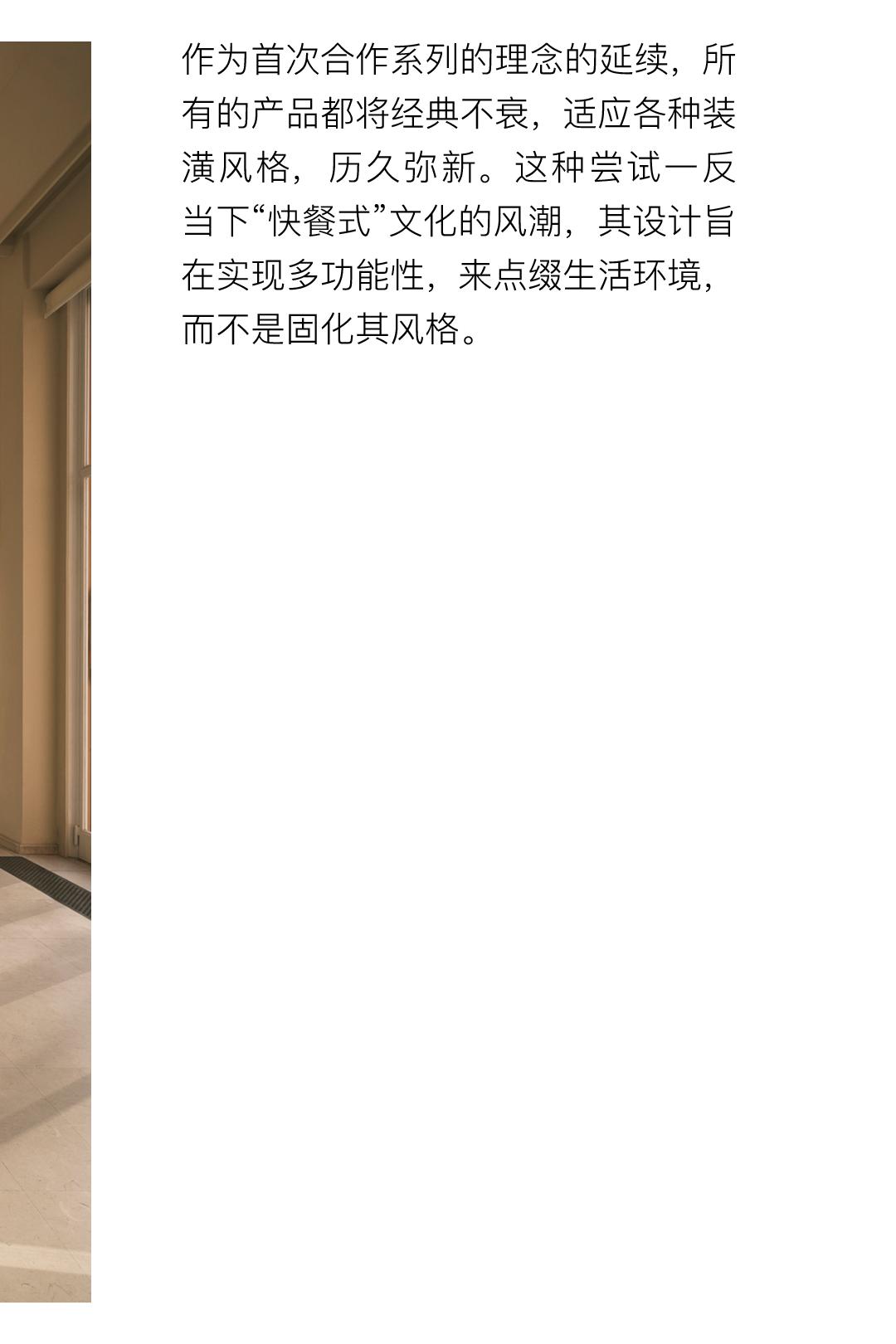 钟楚曦有多帅,钟楚曦眼中的米兰印象