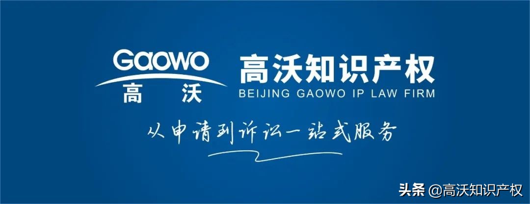 华为起诉小米专利侵权哪4项,华为起诉小米专利侵权专利详情