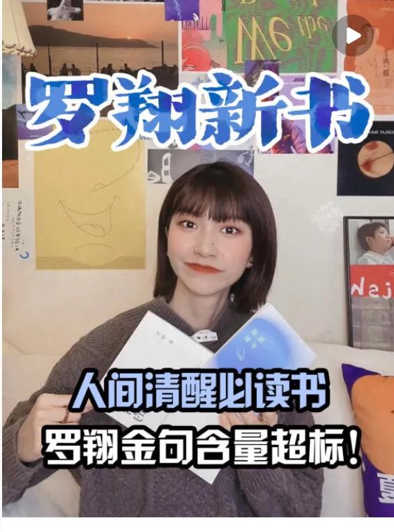 小红书哪些赛道比较容易接广告,小红书哪个赛道适合新手