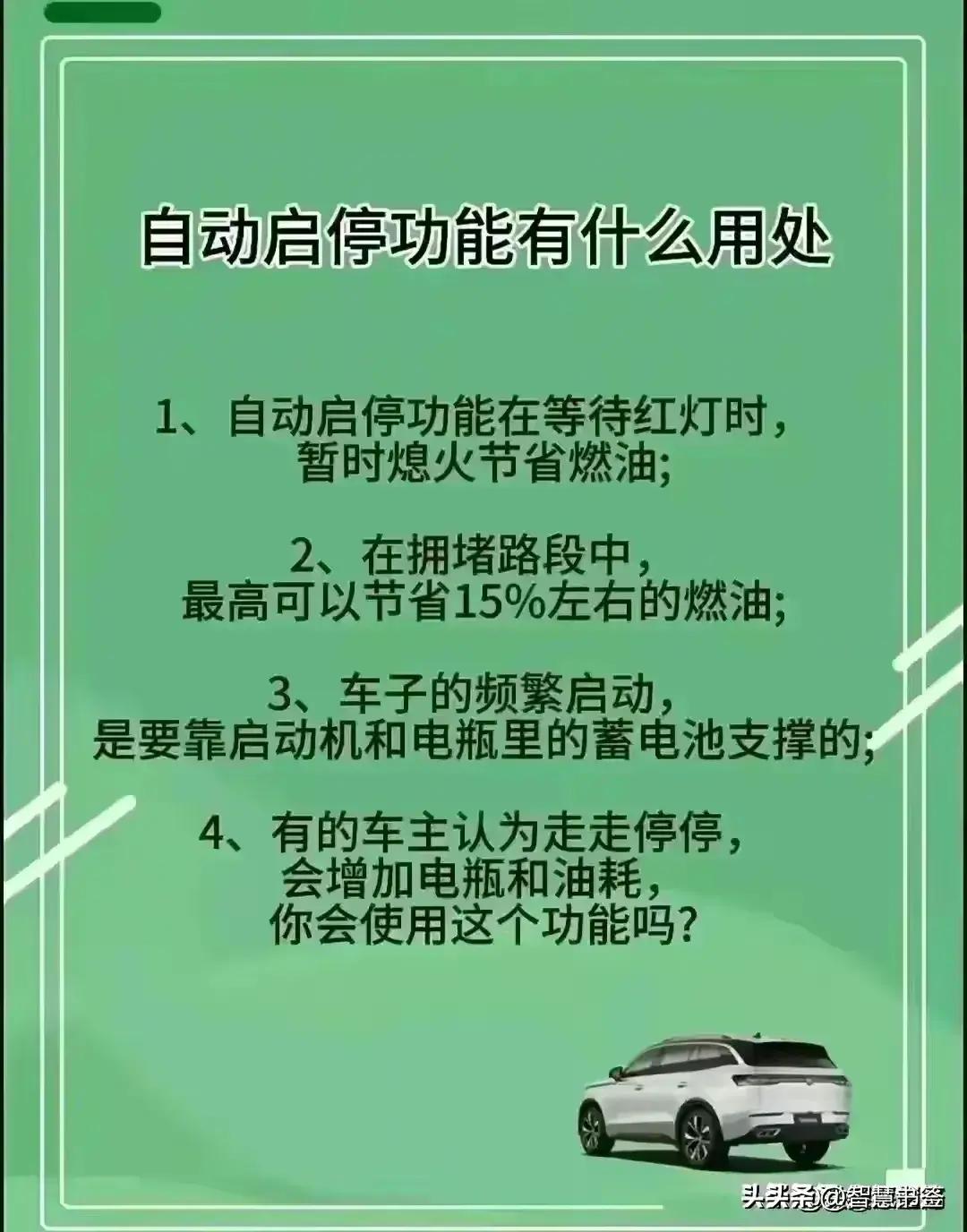 汽车销量排行榜2018年5月轿车完整,国产轿车销量排行榜最新排名