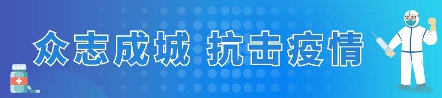 街道党建网格化治理方案,党建引领全科网格基层治理
