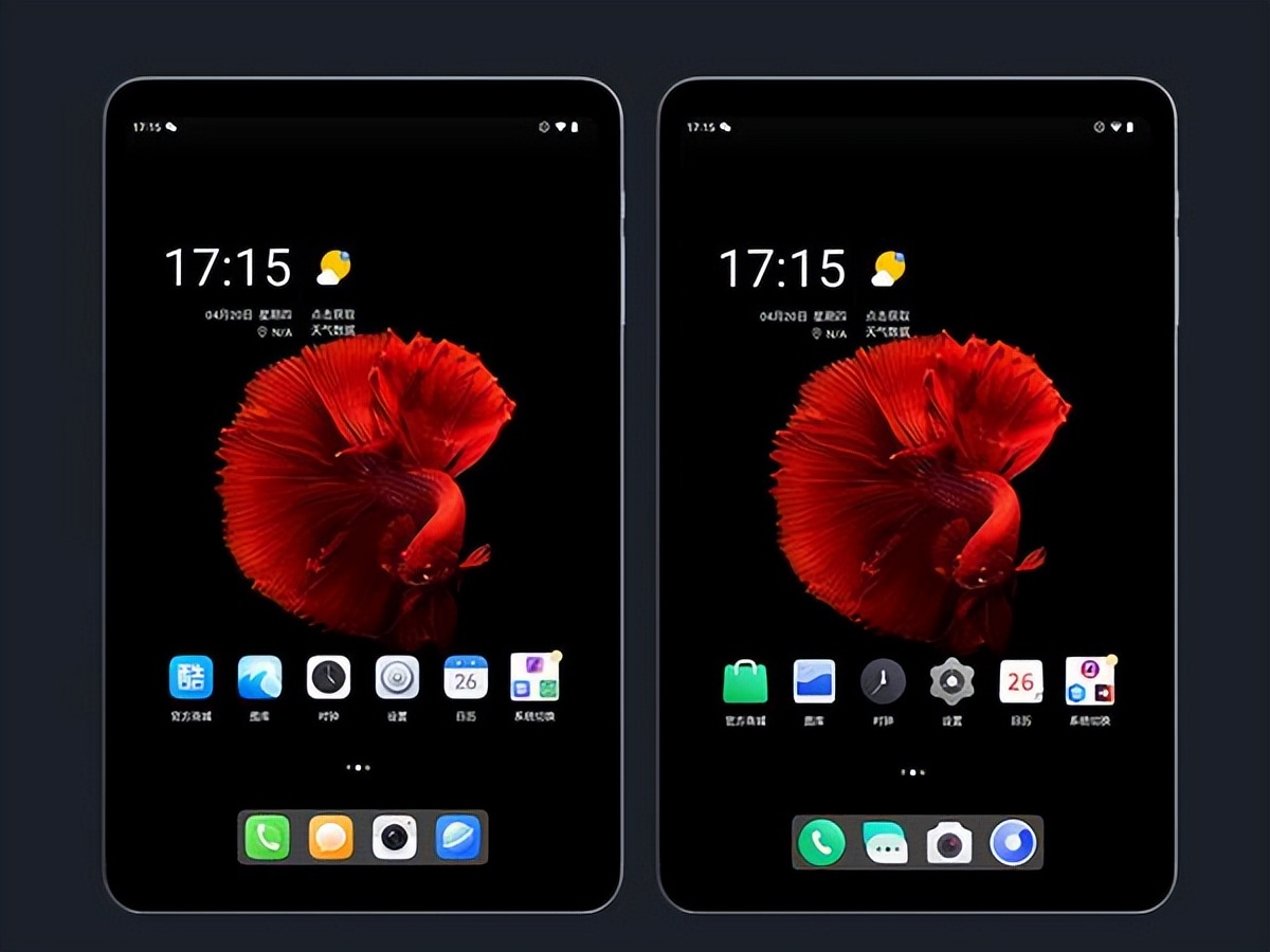 酷比魔方平板iplay40hpro怎么样,酷比魔方平板iplay50参数配置