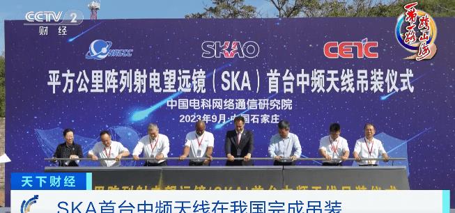 世界第一大运输飞机,世界第一战略运输能力