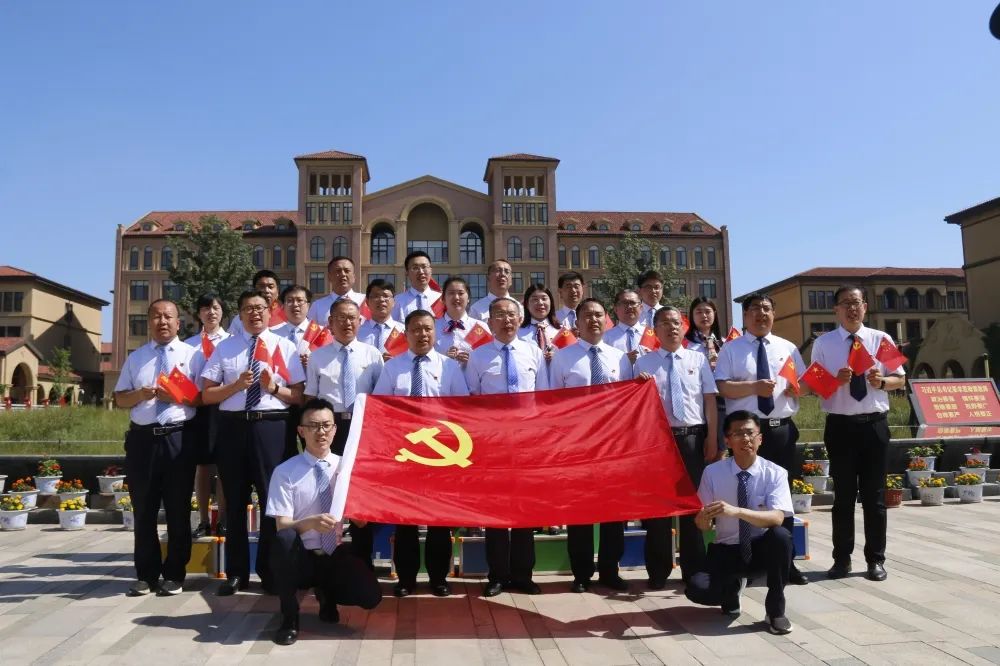 办人民满意教育的办学宗旨,办人民满意优质教育