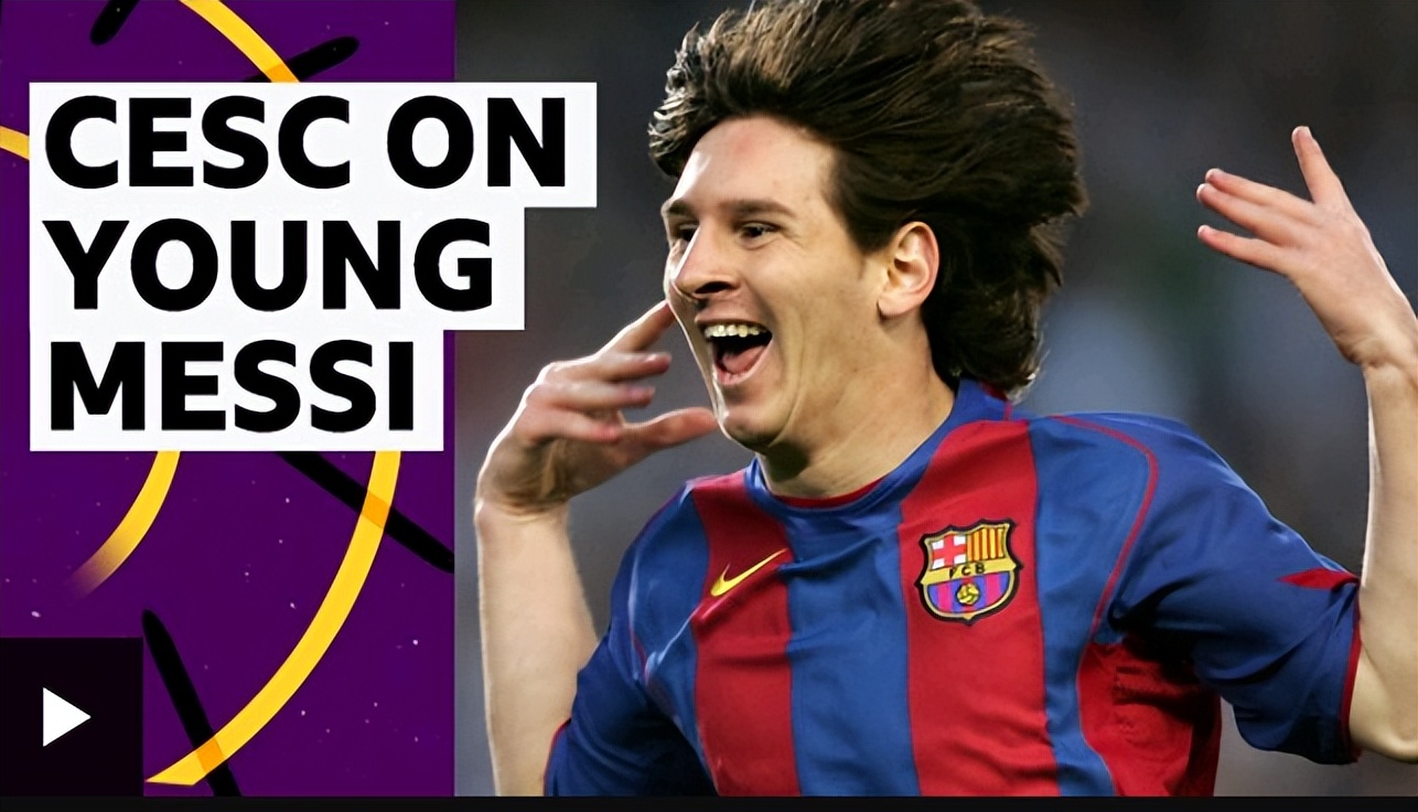 梅西攻入了他的第800个顶级进球