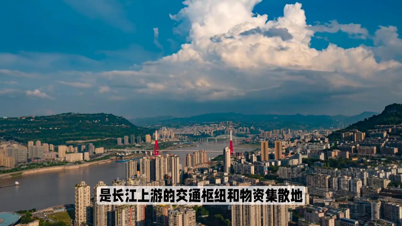 重庆万州自然风景区推荐,万州自然景观