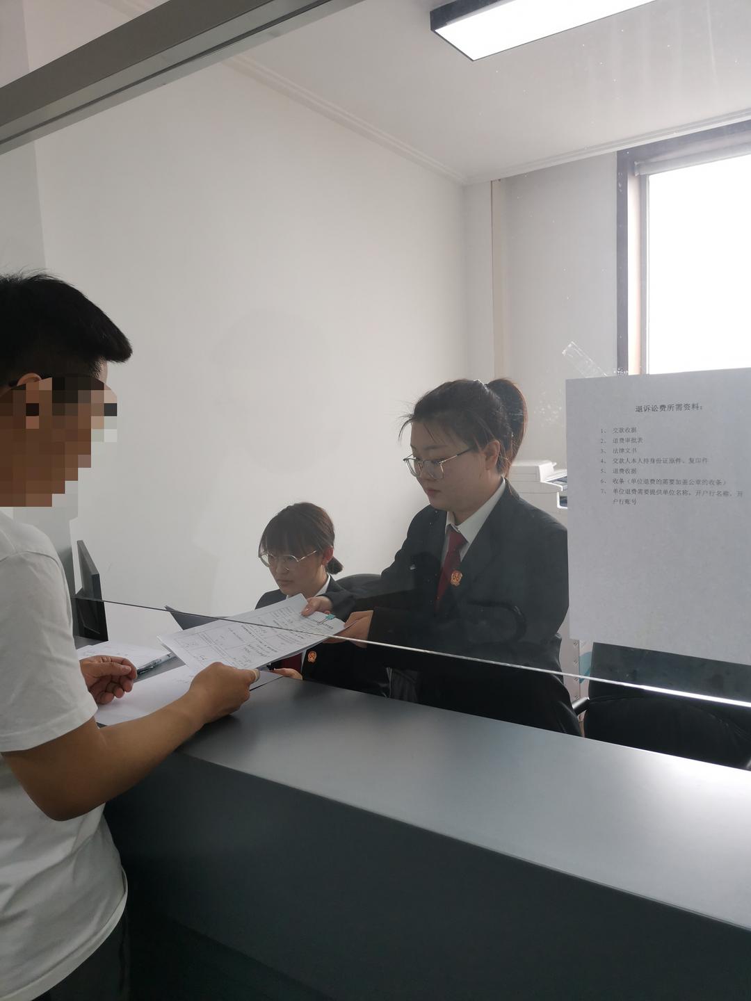 我为群众办实事在线调解,我为群众办实事化解一起纠纷