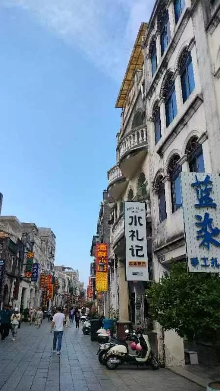 鍗楁父婕鎺犲奖,鍗楁父婕