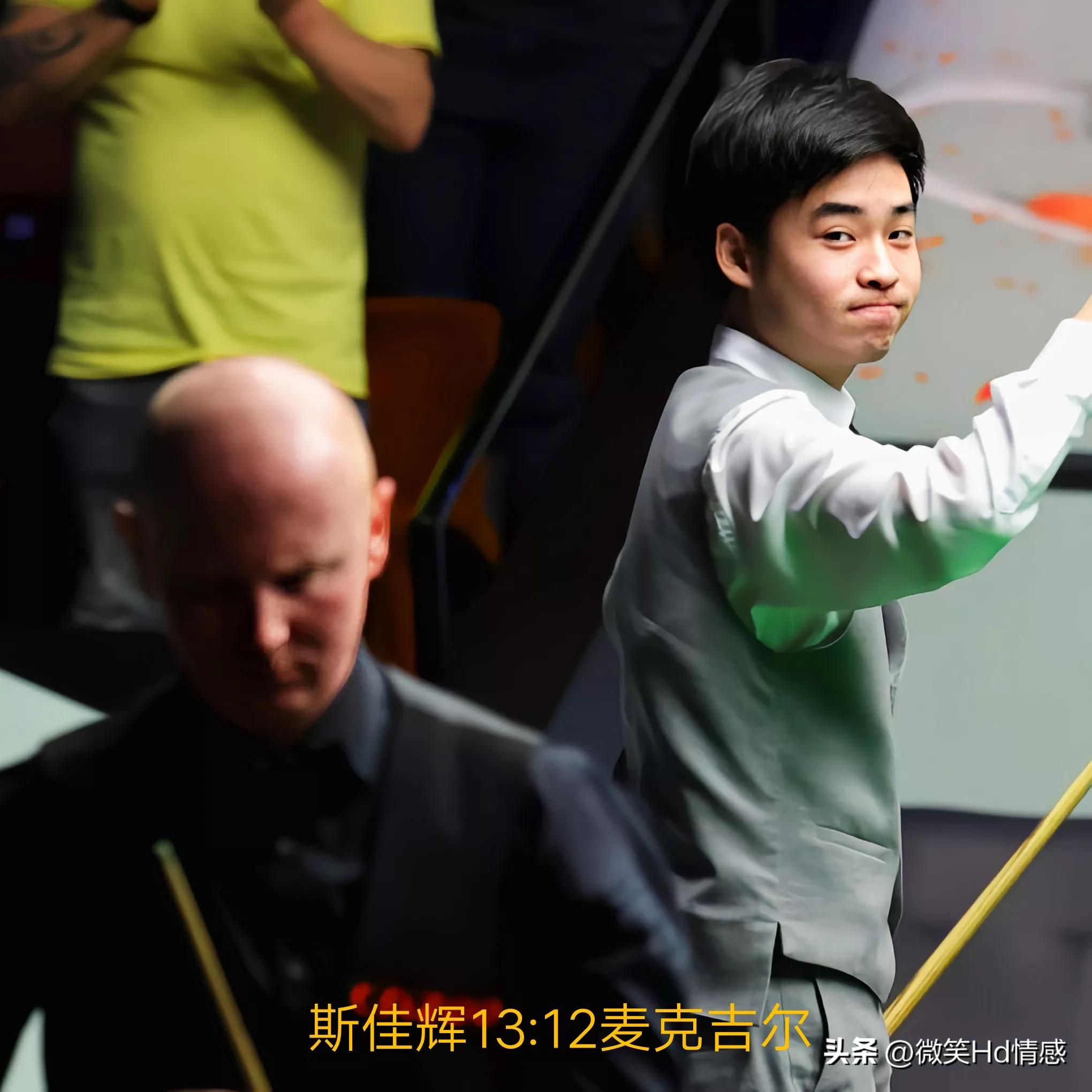 斯佳辉进几强了,斯诺克世锦赛斯佳辉出局没有