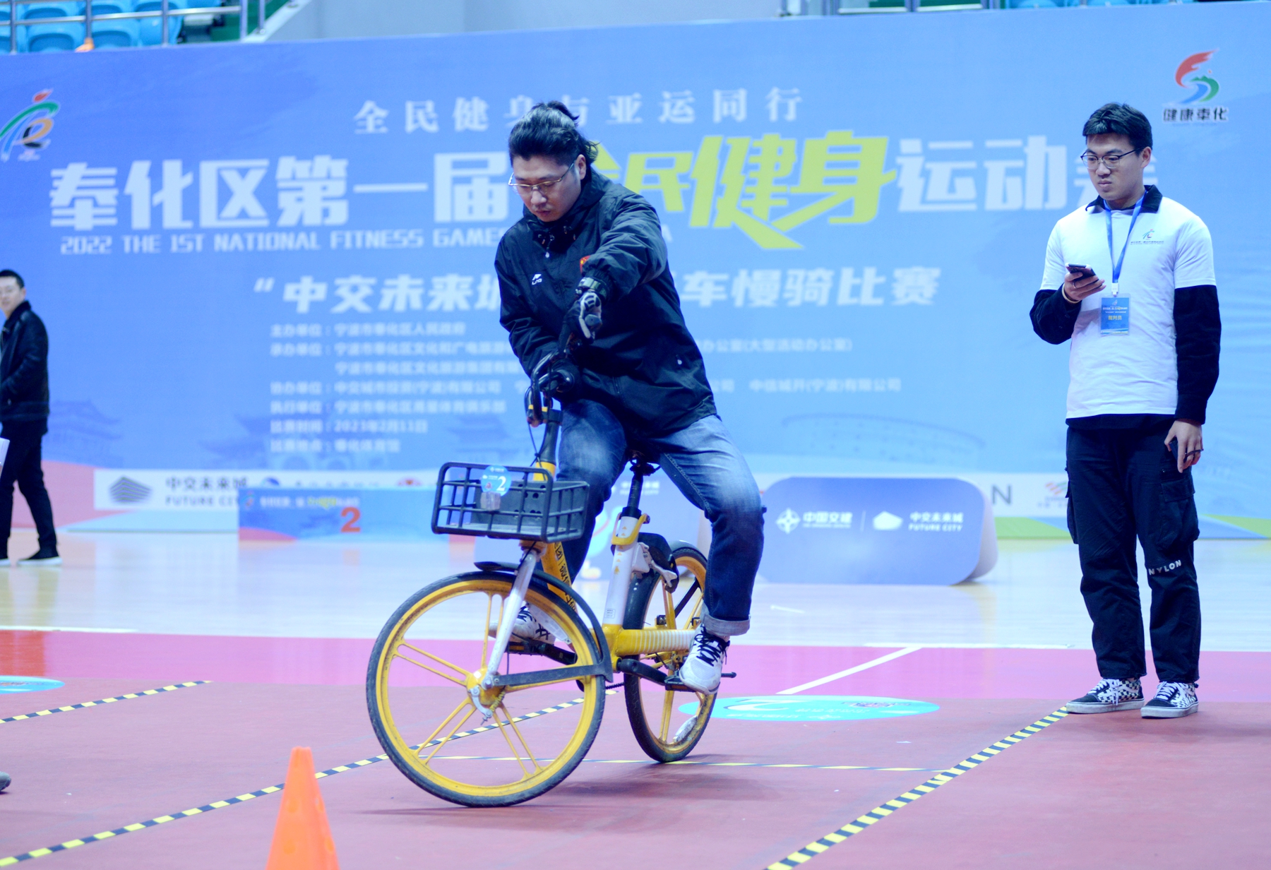 宁波奉化区方桥街道中交未来城,奉化区第一届全民健身运动会成绩