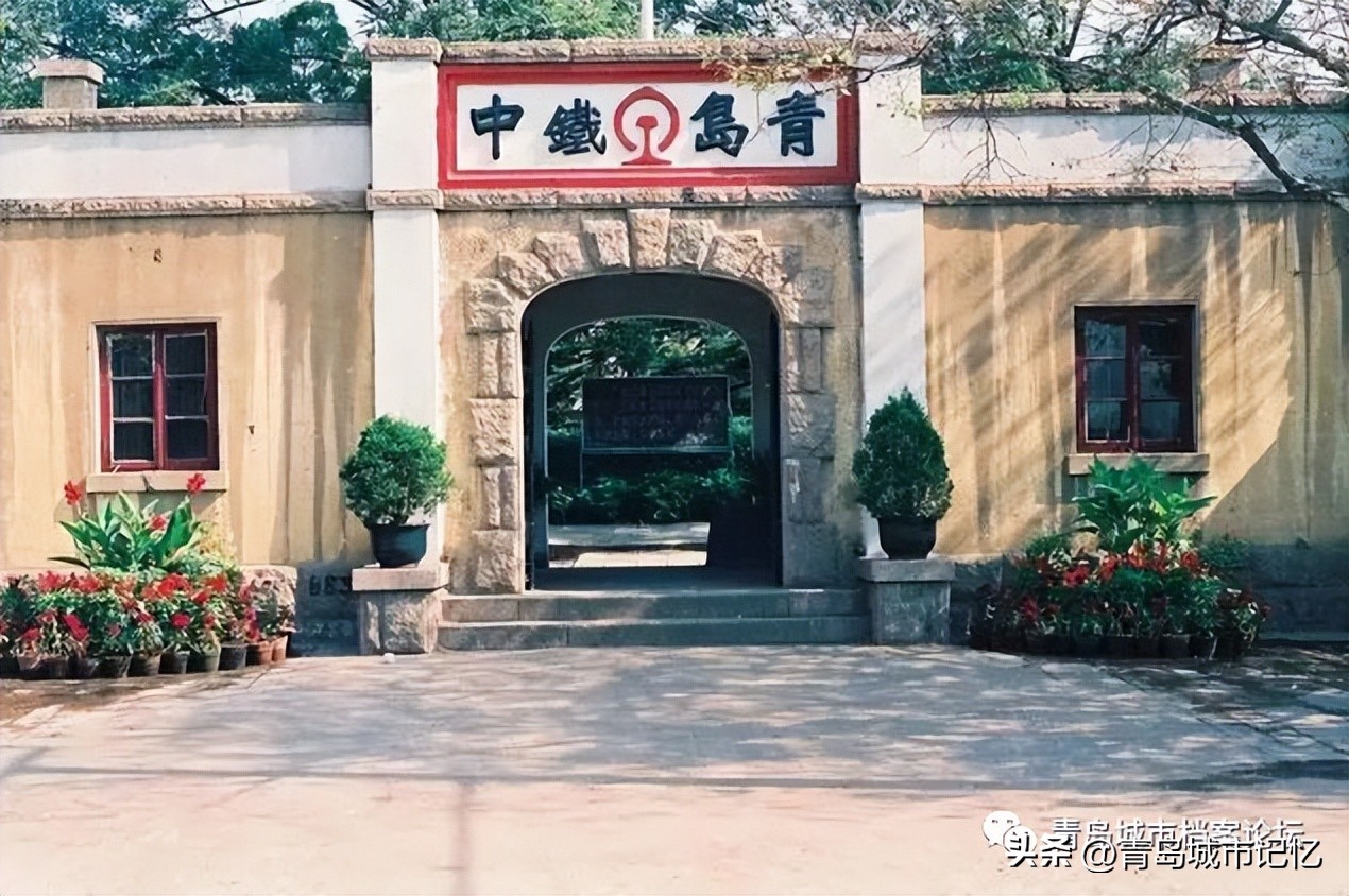 青岛六十六中分数线,山东青岛六十六中学教学质量