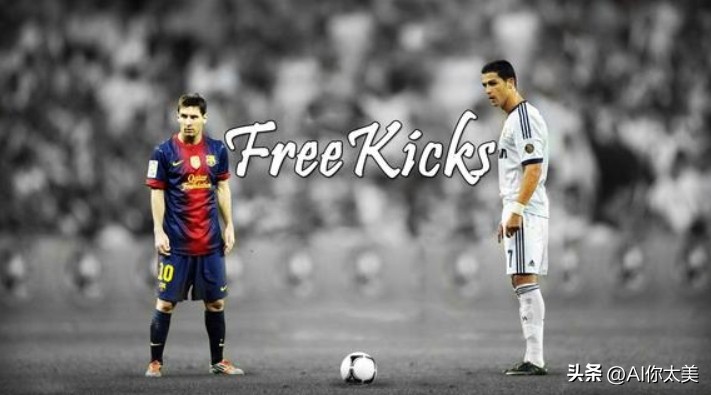 足球先生梅罗之争,足球梅罗对决