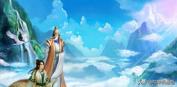 古代传说中的神仙有哪些,古代的神仙都去哪里