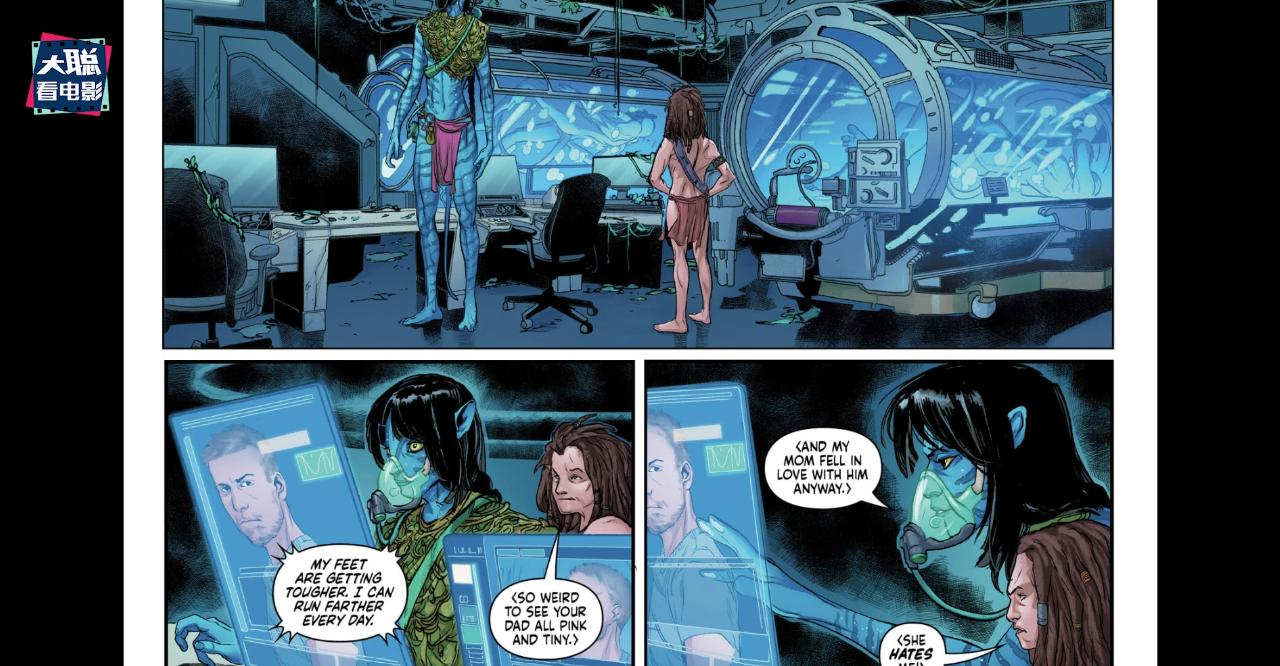 阿凡达细节讲解,阿凡达2全过程讲解