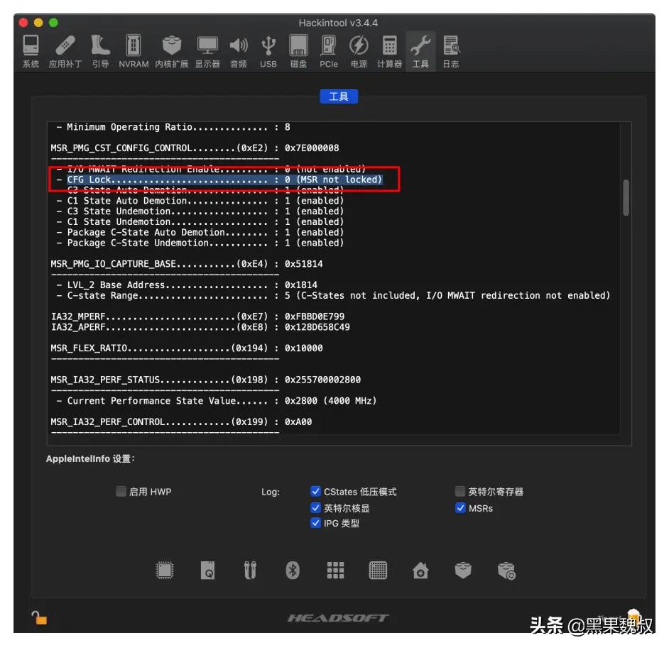 华硕z490装黑苹果bios设置,asus华硕主板bios设置