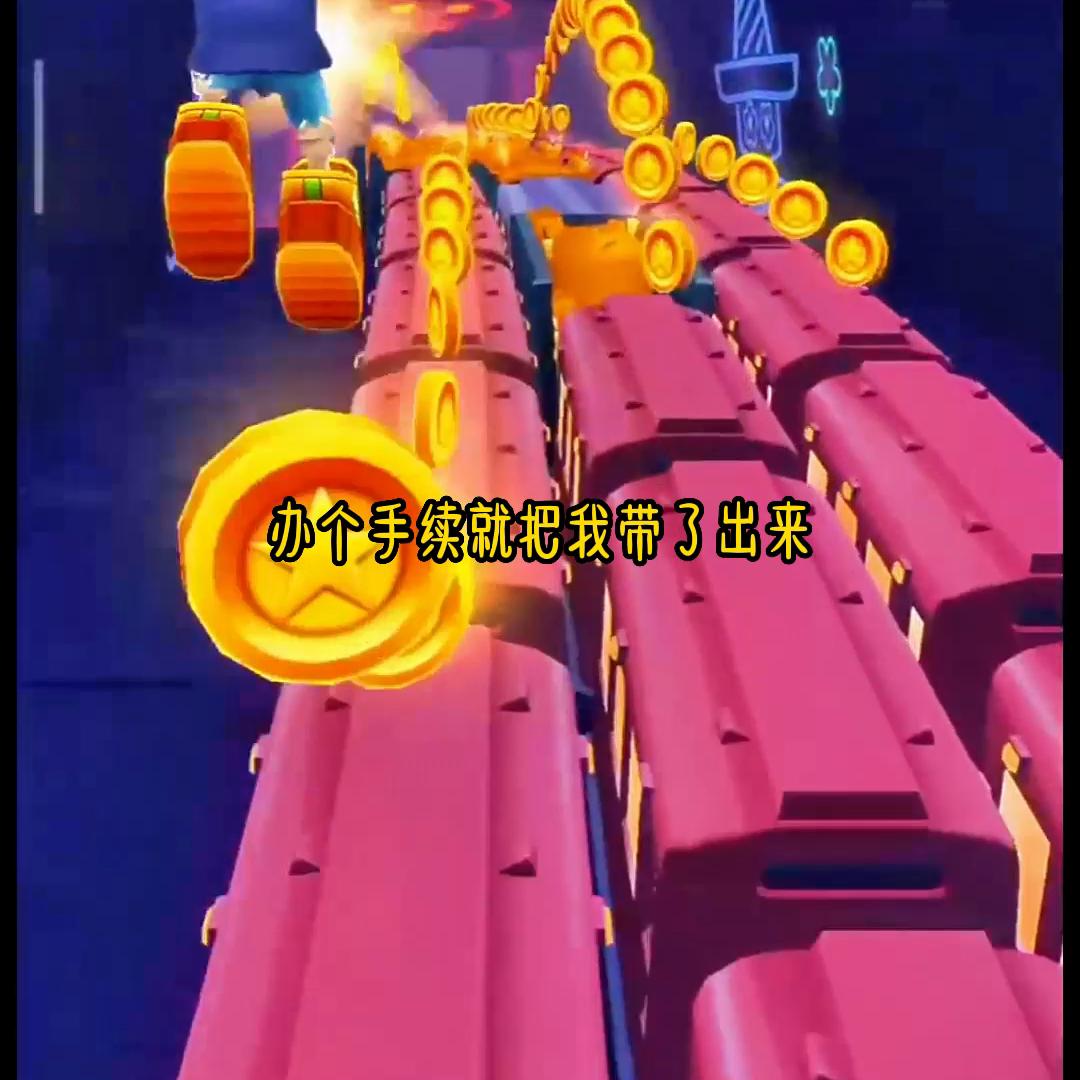 给女友报仇,给自己女友报仇的小说