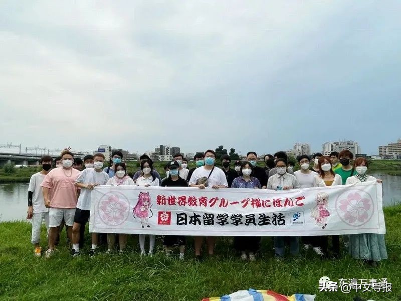 新世界教育集团日语,新世界教育日语靠谱吗