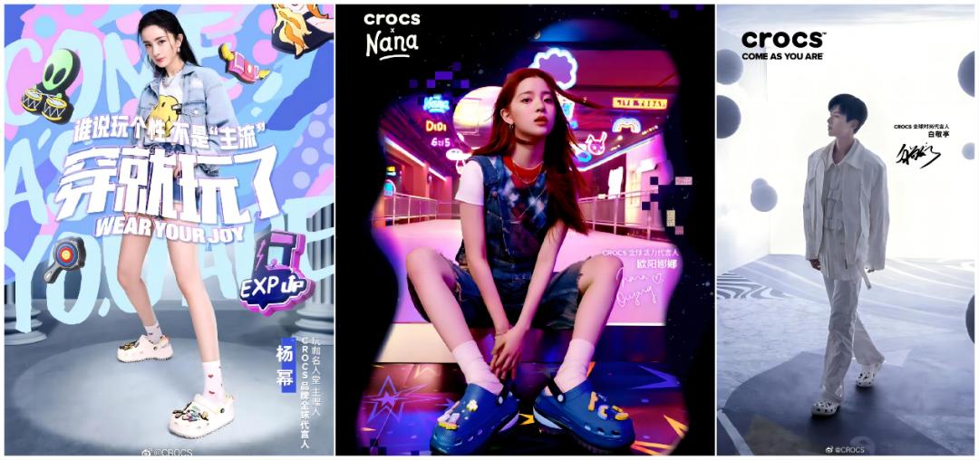 melissa女士休闲鞋,melissa新款鞋子