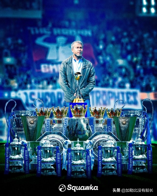 欧洲国家联赛含金量,欧洲五大冠军次数