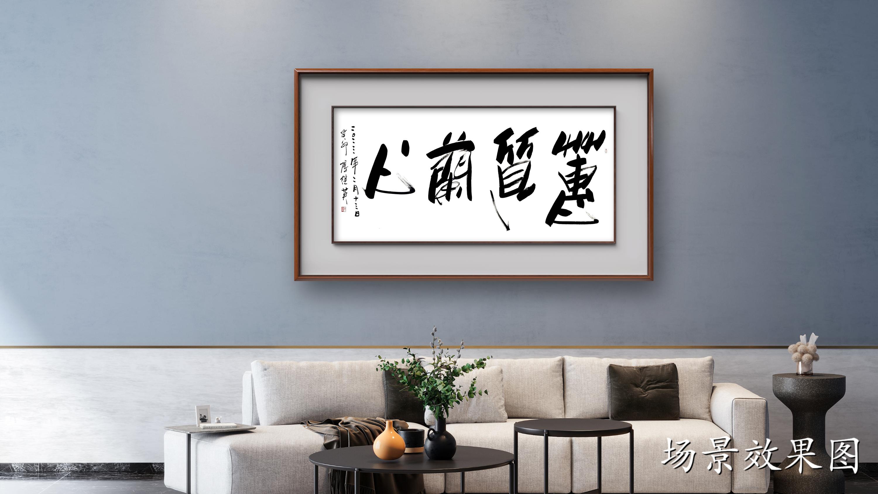 秒懂四字成语,秒懂成语视频力透纸背