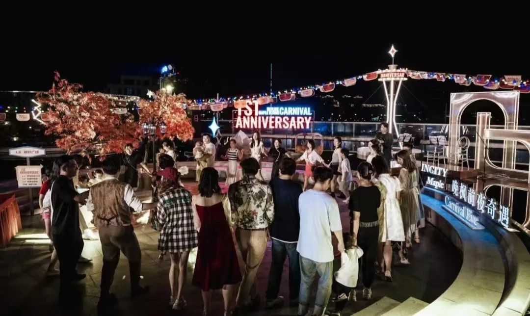 一店一策模板,一店一策购物中心