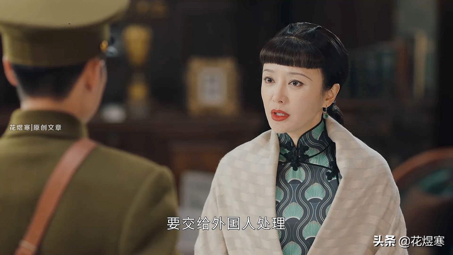 传家传达的是什么价值观,传家到底好不好看