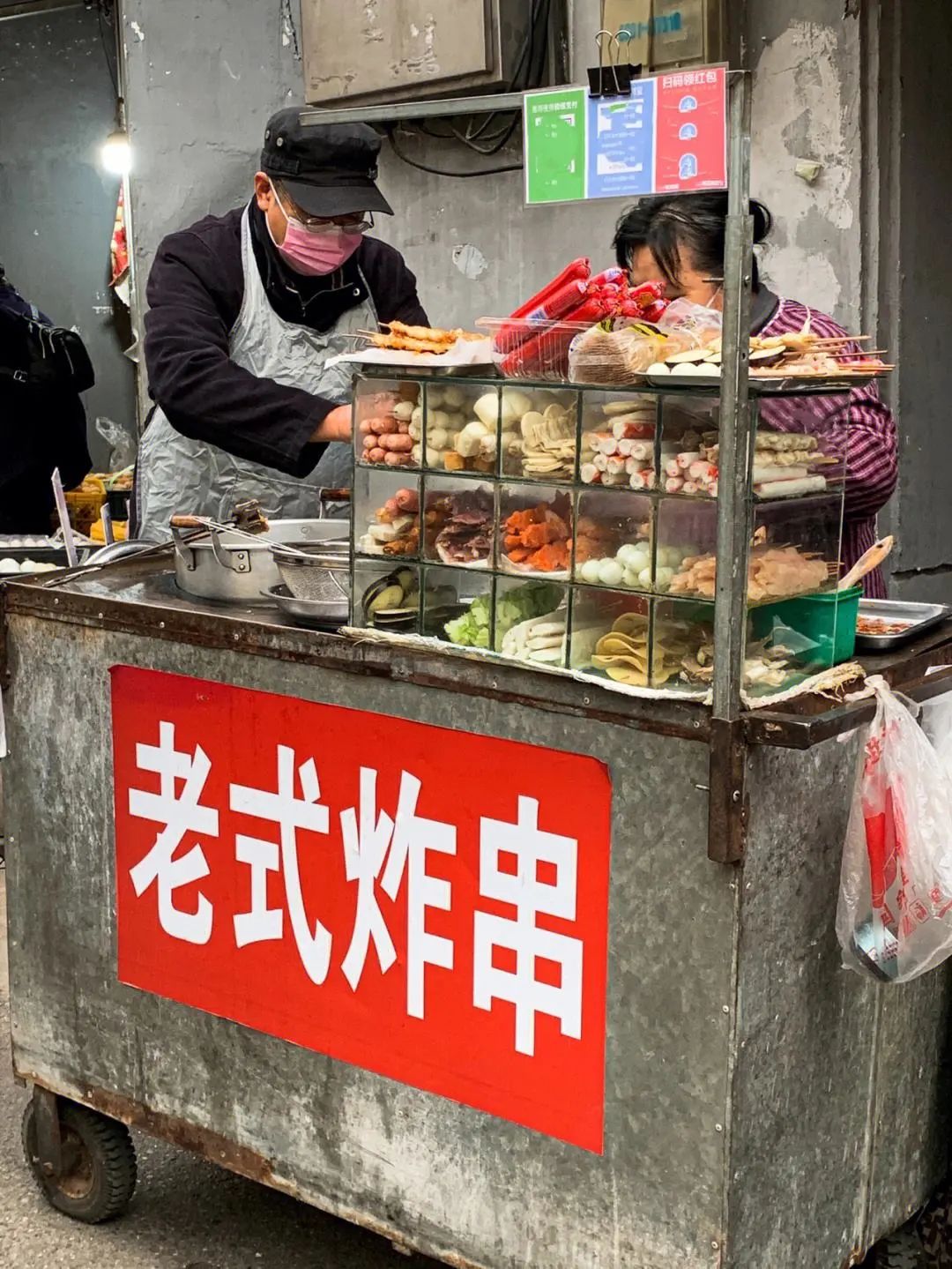 靠10平小店铺从月入5000到月入50000,靠十平米小店铺月挣10万