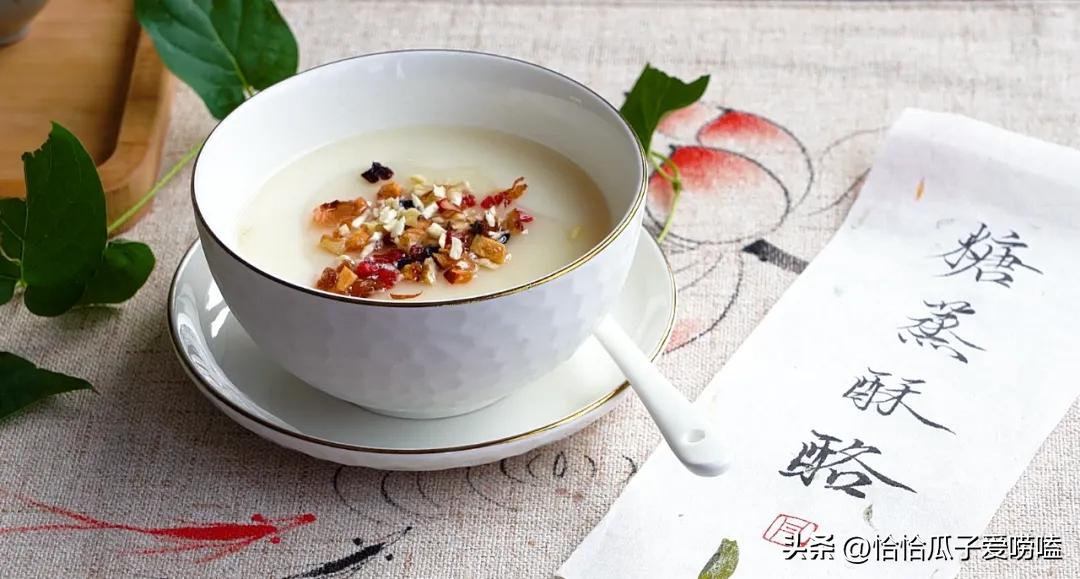 你所不知道的冰淇淋绘本,一定要知道的酸奶常识