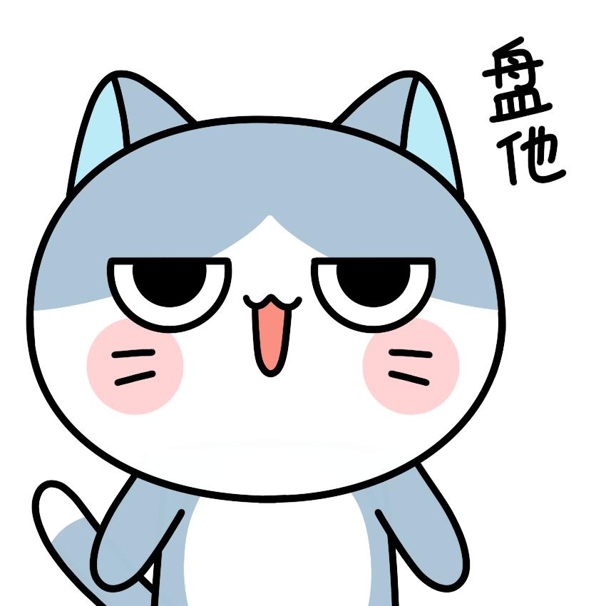 留言送猫砂|没忍住给这款猫砂做了测评后...我震惊了