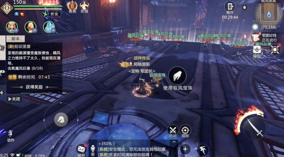 目前搬砖最合适的手游游戏,不花钱的手游搬砖游戏推荐