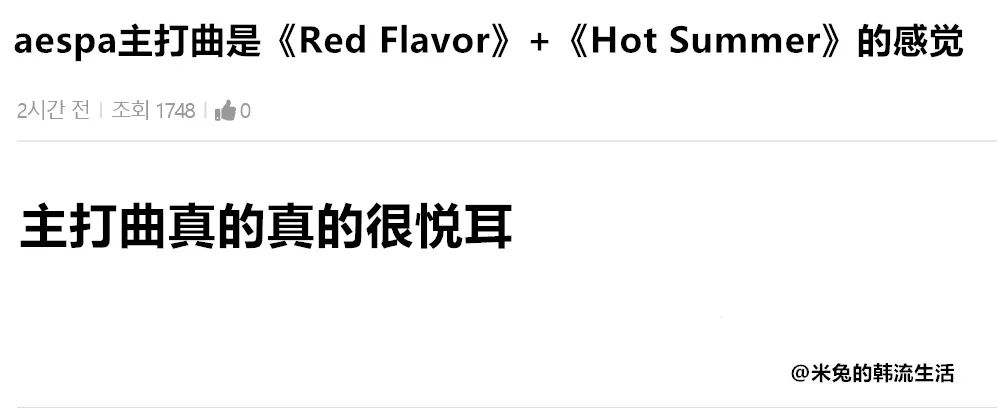 朴珍荣退伍时间,朴珍荣退役