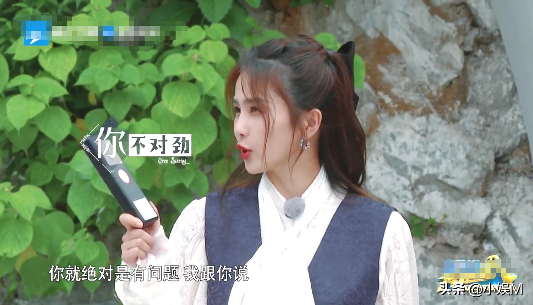 游戏无聊，嘉宾“花里胡哨”挽救，撕名牌也变得不精彩了